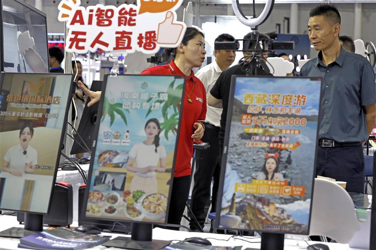 注册即送70元现金 可提现